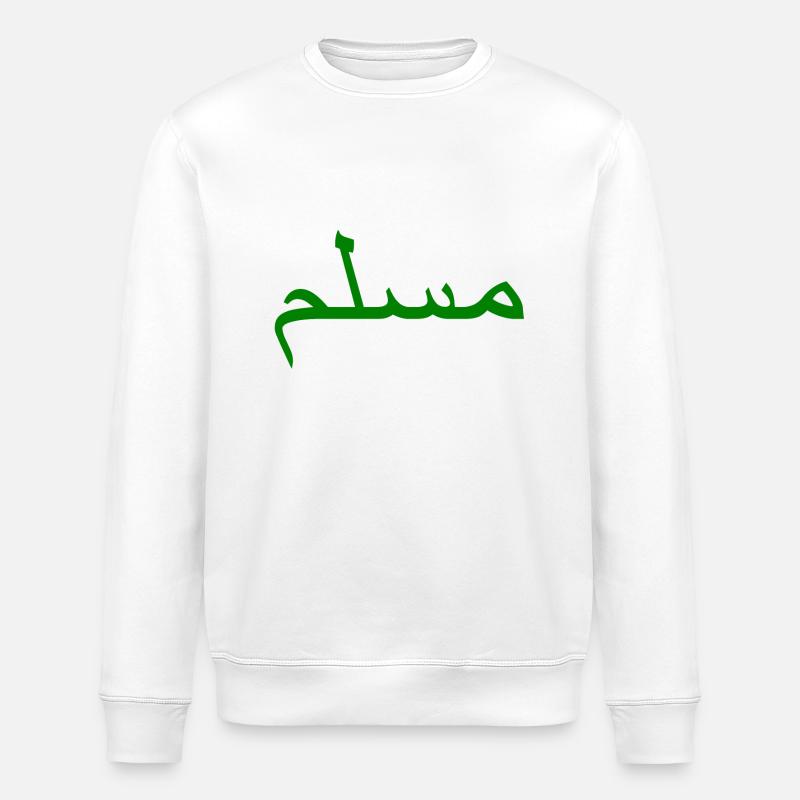 Muslim - Sweat bio ROLLER Stanley/Stella Unisexe - blanc