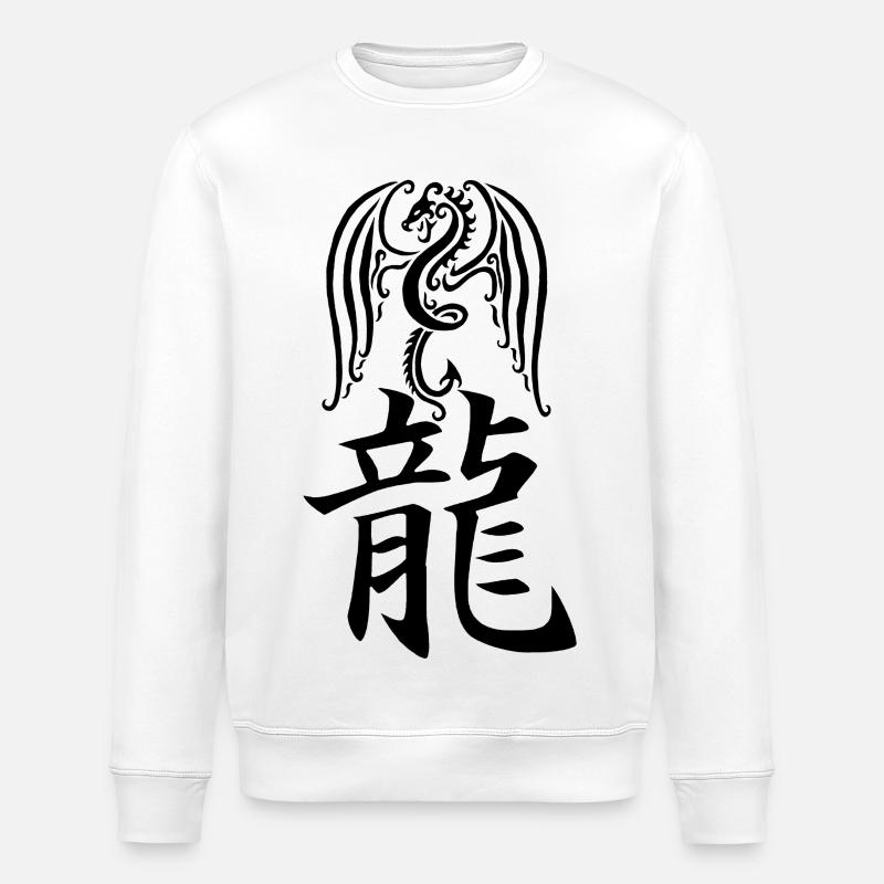 Japanischer schwarzer Drache - Stanley/Stella Unisex Bio-Sweatshirt ROLLER - Weiß