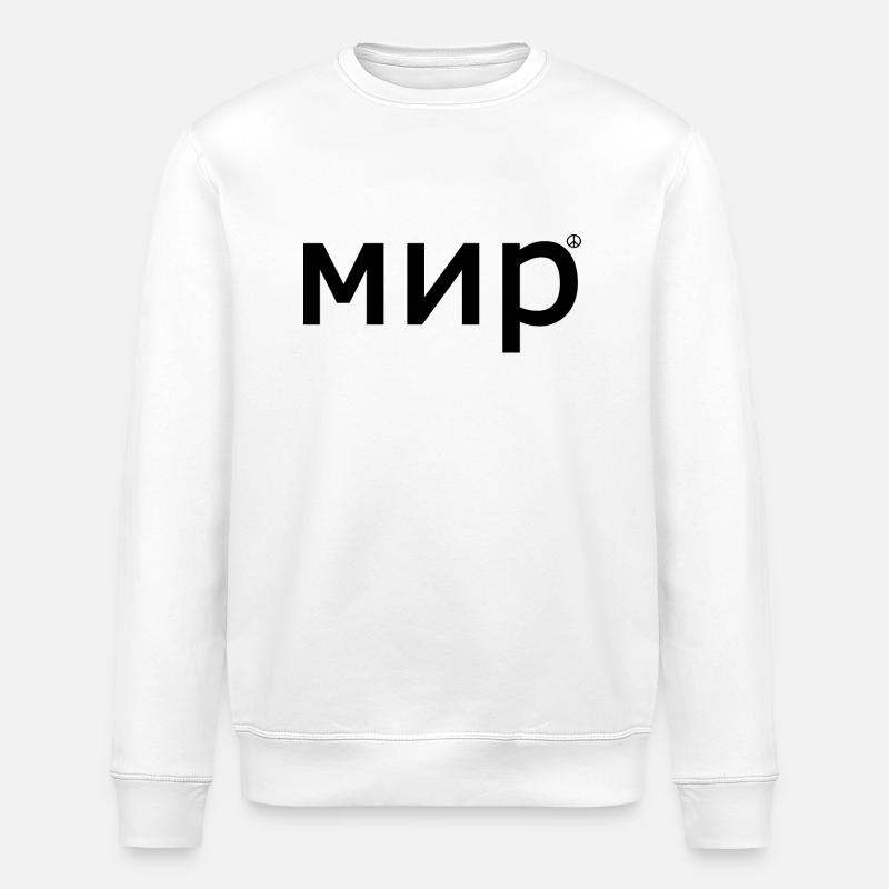 Frieden - Stanley/Stella Unisex Bio-Sweatshirt ROLLER - Weiß