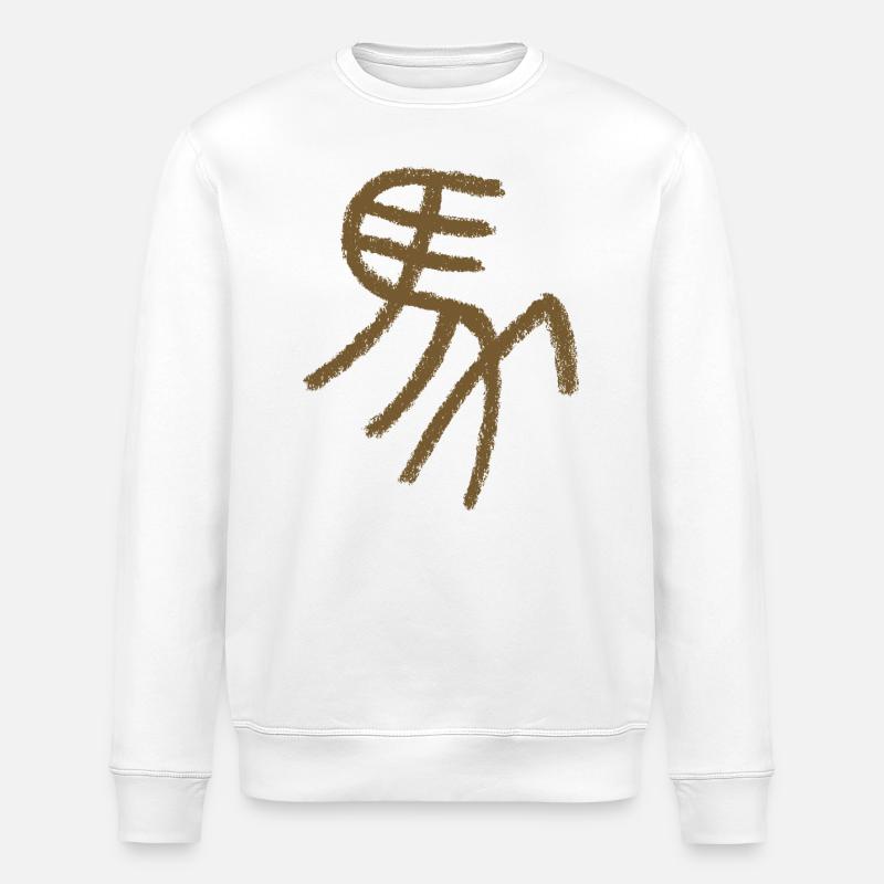 Cheval (chinois) Sceau - Caractères - Sweat bio ROLLER Stanley/Stella Unisexe - blanc