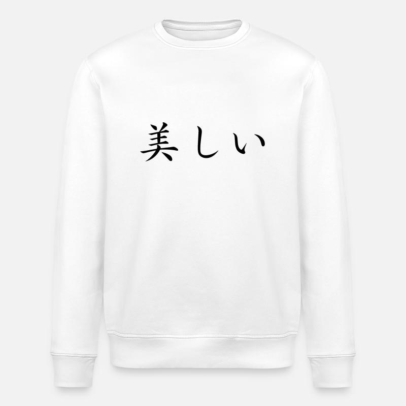 Belle - Langue japonaise - Sweat bio ROLLER Stanley/Stella Unisexe - blanc