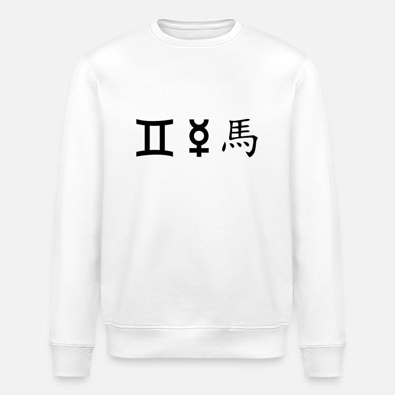Gemini Gemini Mercury Hest - Stanley/Stella økologisk unisex-sweatshirt ROLLER - hvid