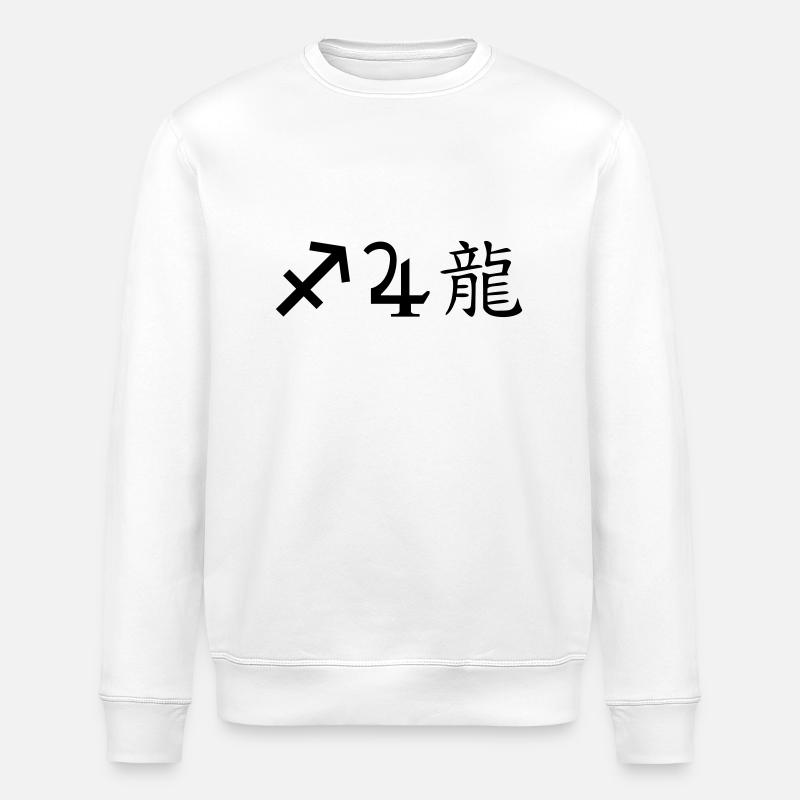 Sagittaire Jupiter Dragon - Sweat bio ROLLER Stanley/Stella Unisexe - blanc