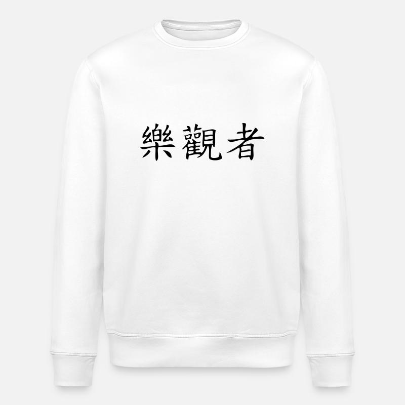 Optimist - Sweat bio ROLLER Stanley/Stella Unisexe - blanc