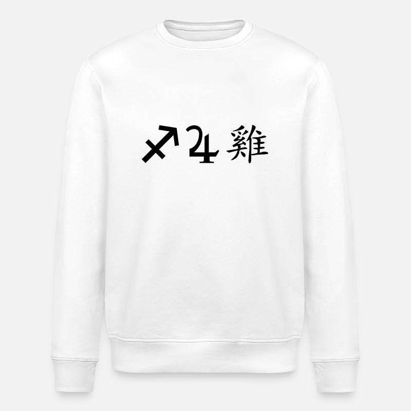 Sagittaire Jupiter Coq - Sweat bio ROLLER Stanley/Stella Unisexe - blanc