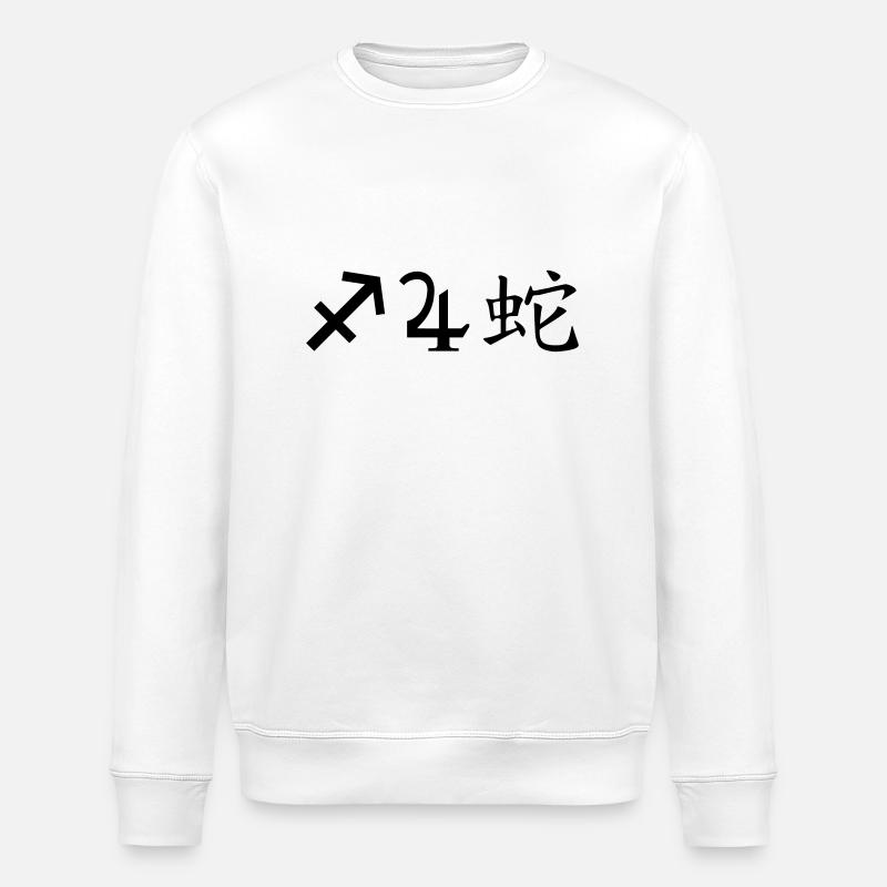Sagittaire Jupiter Serpent - Sweat bio ROLLER Stanley/Stella Unisexe - blanc