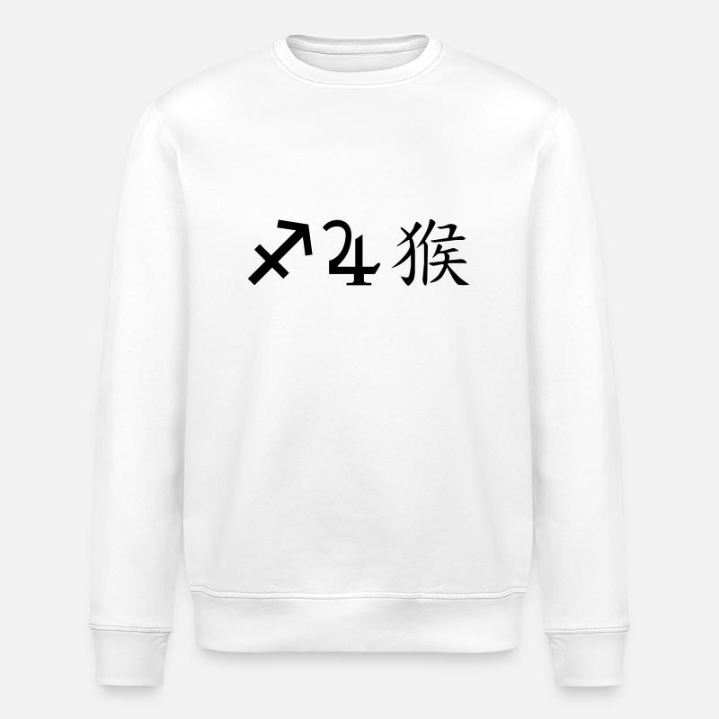 schütze jupiter affe - Stanley/Stella Unisex Bio-Sweatshirt ROLLER - Weiß