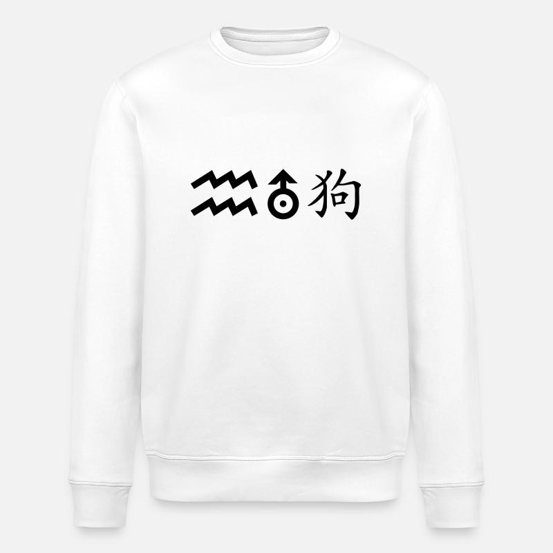 Verseau Uranus Chien - Sweat bio ROLLER Stanley/Stella Unisexe - blanc