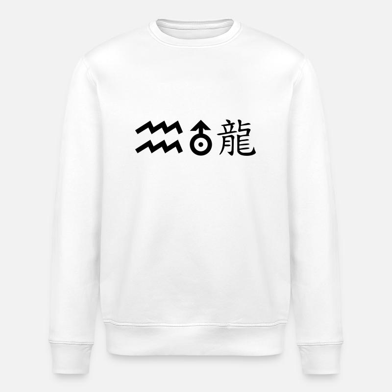 wassermann uranus drache - Stanley/Stella Unisex Bio-Sweatshirt ROLLER - Weiß