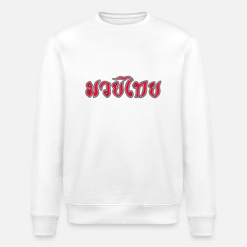 Muay Thai Script - Sweat bio ROLLER Stanley/Stella Unisexe - blanc