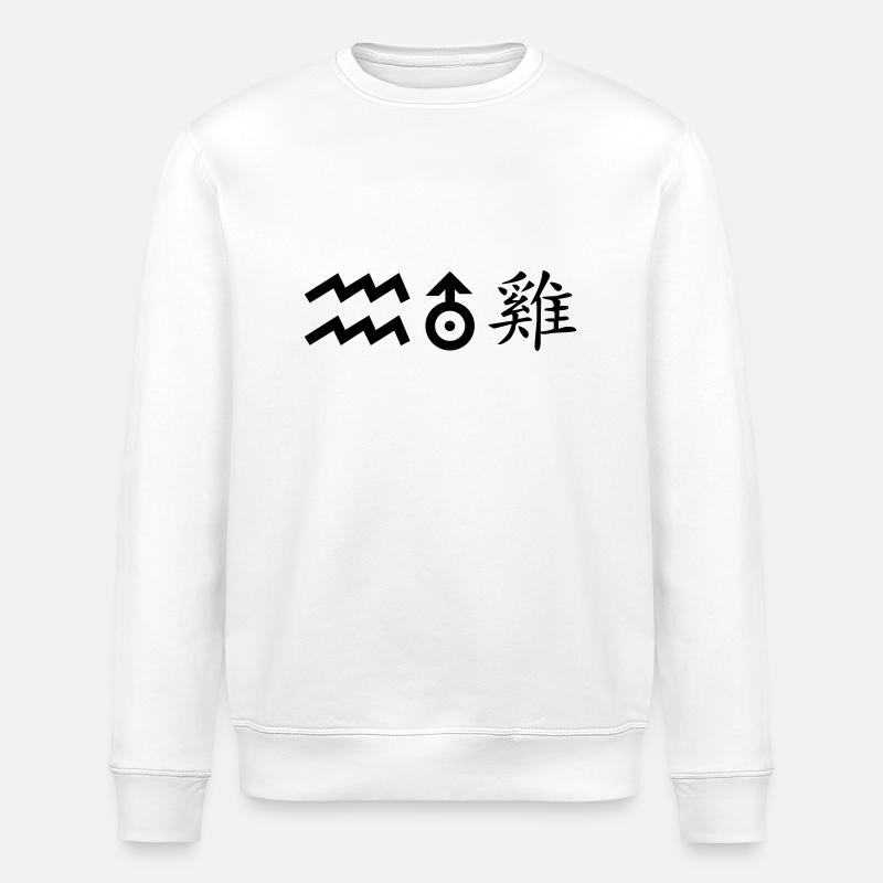 Aquarius Uranus Rooster - Stanley/Stella ROLLER Unisex Organic Sweatshirt - white