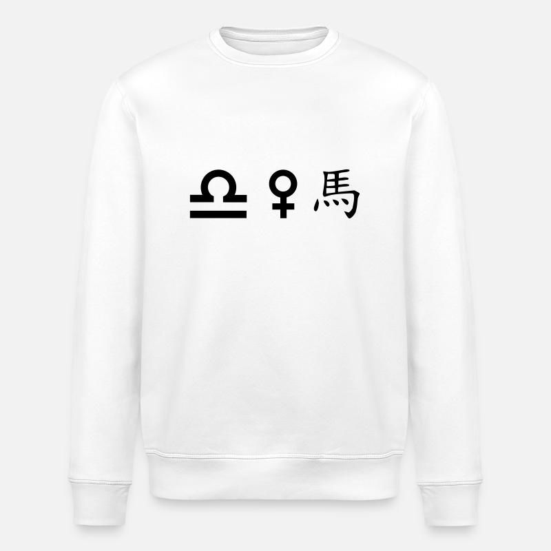 waage venus pferd - Stanley/Stella Unisex Bio-Sweatshirt ROLLER - Weiß