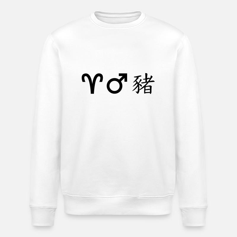 widder mars schwein - Stanley/Stella Unisex Bio-Sweatshirt ROLLER - Weiß