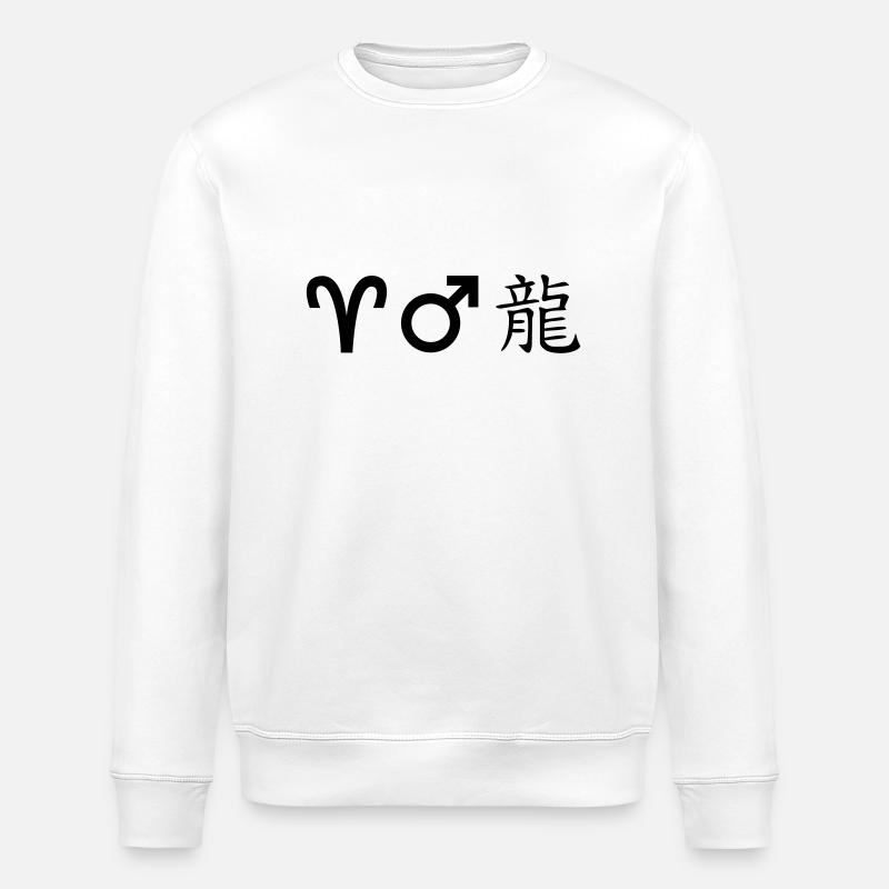 widder mars drache - Stanley/Stella Unisex Bio-Sweatshirt ROLLER - Weiß