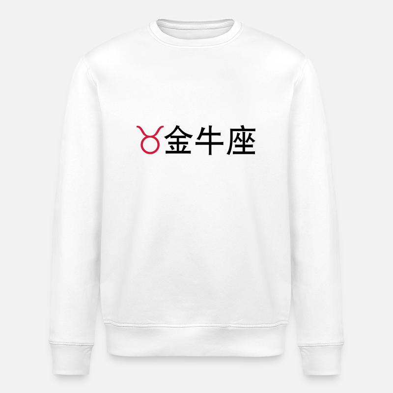 Chinese Zodiac: Taureau - Sweat bio ROLLER Stanley/Stella Unisexe - blanc
