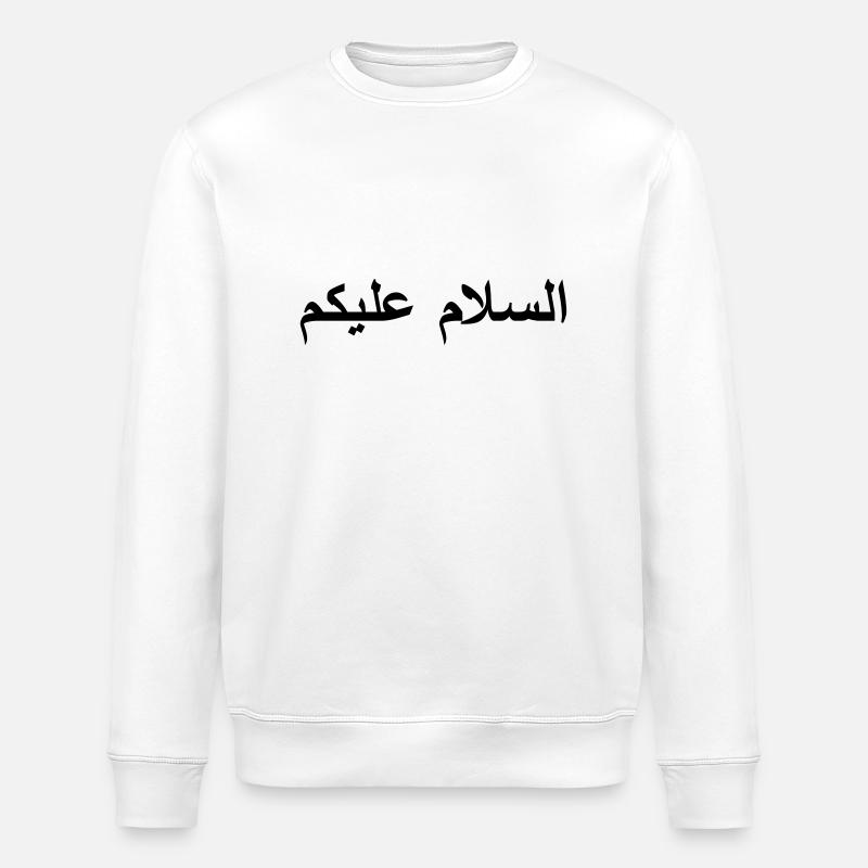 Salām - Stanley/Stella ROLLER Unisex Organic Sweatshirt - white