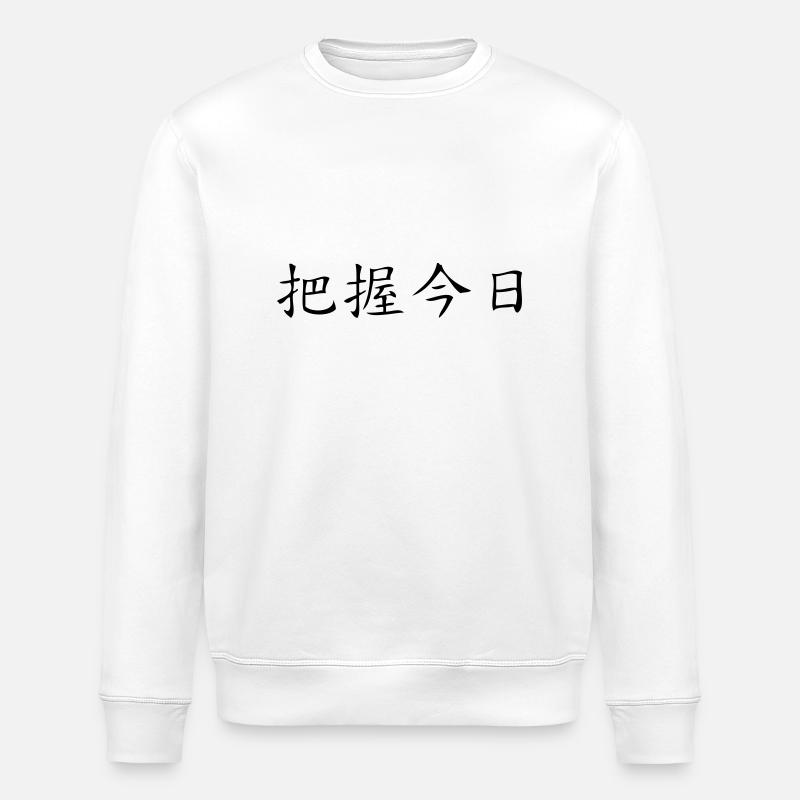 Carpe Diem - Sweat bio ROLLER Stanley/Stella Unisexe - blanc