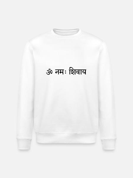 om_namah_shivaya - Stanley/Stella ROLLER Unisex Organic Sweatshirt - white