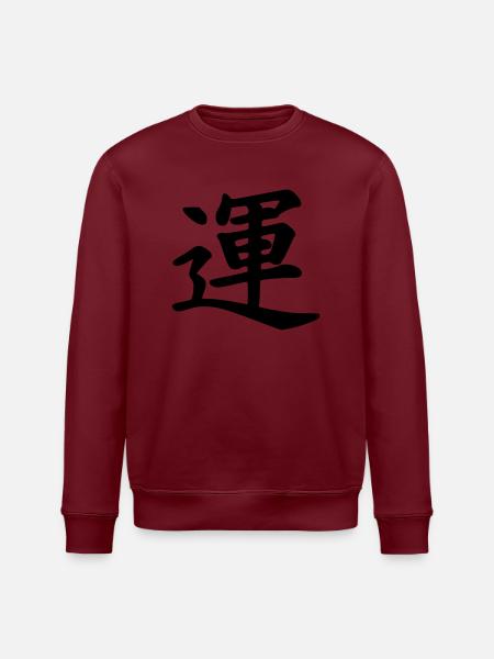kanji luck - Stanley/Stella Unisex Bio-Sweatshirt ROLLER - Weiß
