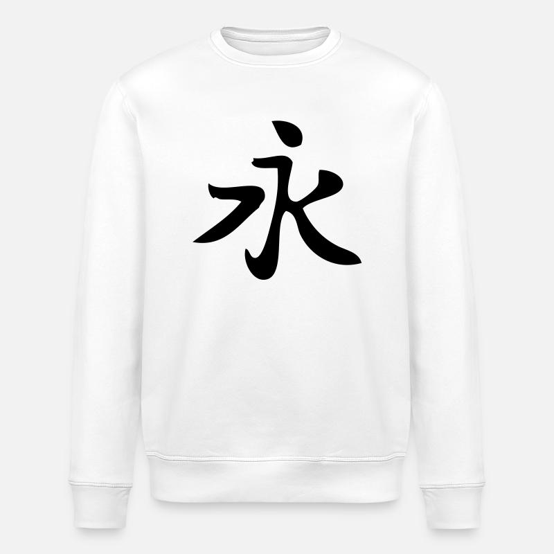 Eternity - Stanley/Stella ROLLER Unisex Organic Sweatshirt - white