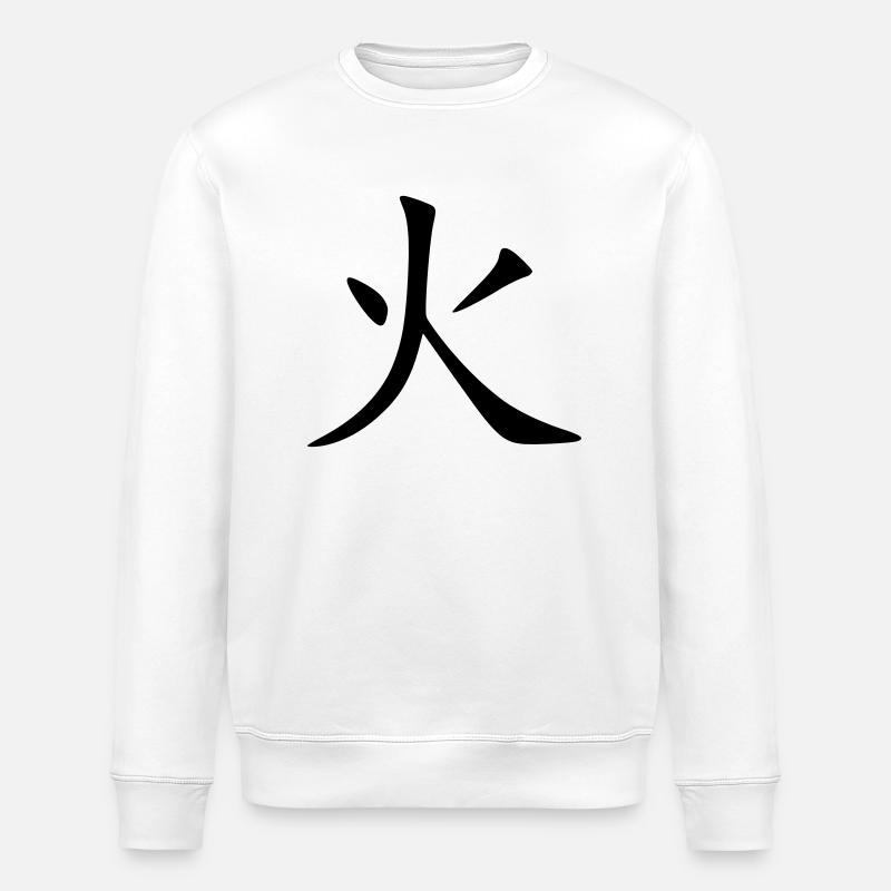 Hi Kanji (Feuer / Feu) - Stanley/Stella Unisex Bio-Sweatshirt ROLLER - Weiß