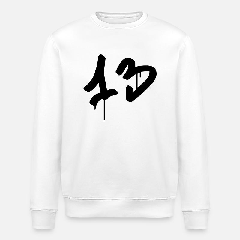 Graffiti : 13 - Stanley/Stella ROLLER Unisex Organic Sweatshirt - white