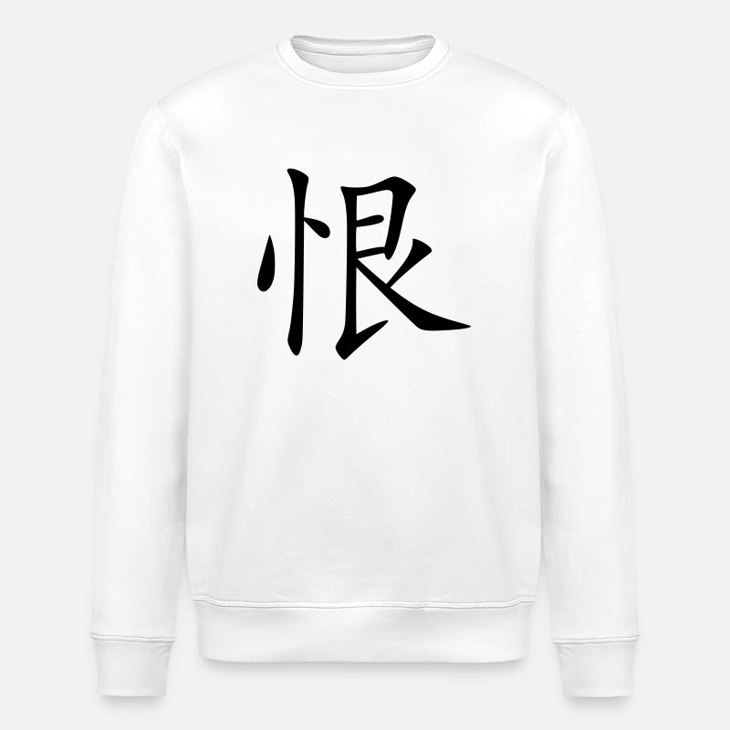 hass - Stanley/Stella Unisex Bio-Sweatshirt ROLLER - Weiß