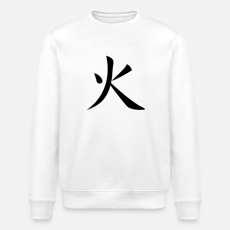 Kanji fire Fire - Stanley/Stella ROLLER Unisex Organic Sweatshirt - white