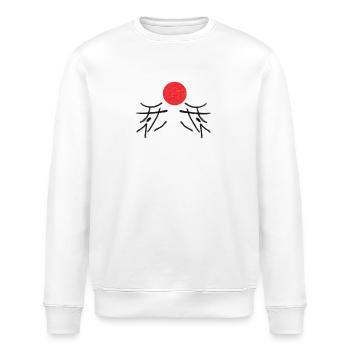 Asiatisch Japanisch Style Shirt Geschenk - Stanley/Stella Unisex Bio-Sweatshirt ROLLER - Weiß - Vorne - Nik (191cm)