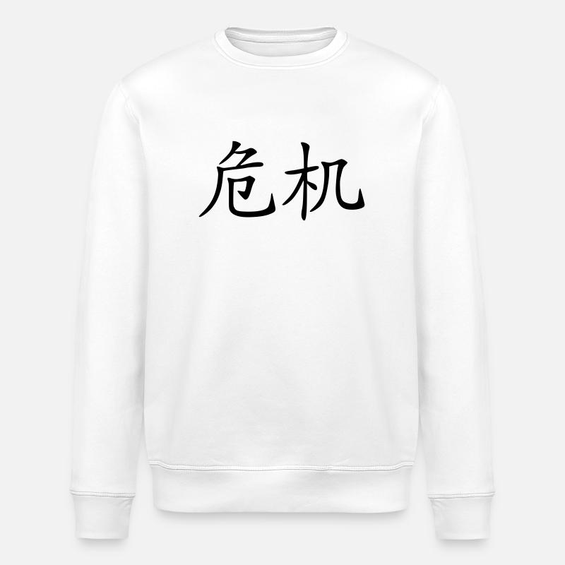 Krise - Stanley/Stella Unisex Bio-Sweatshirt ROLLER - Weiß