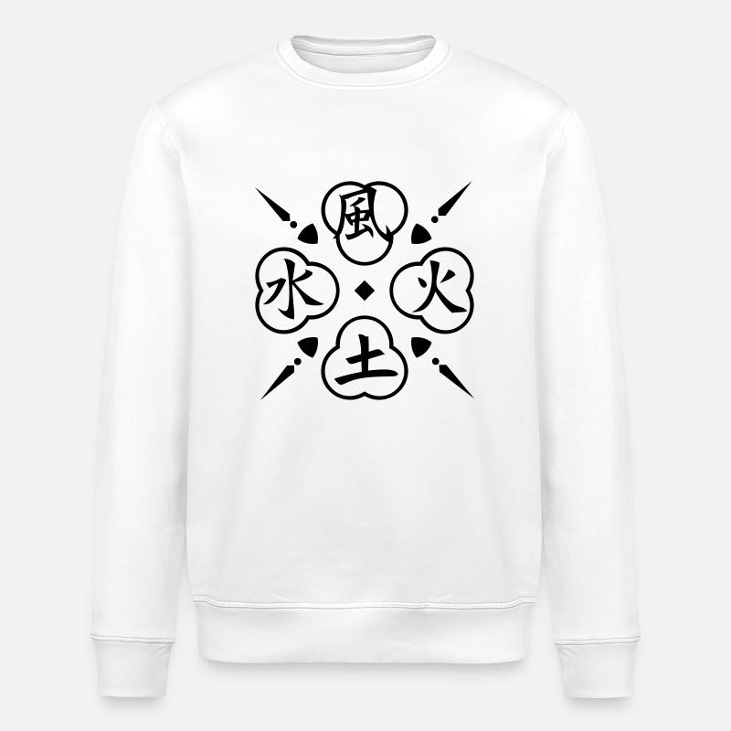 Vier Elemente / 4 elements (1c) - Stanley/Stella ROLLER Unisex Organic Sweatshirt - white