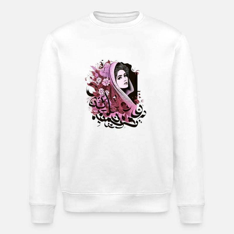 Femme iranienne - Design persan (iran) - Sweat bio ROLLER Stanley/Stella Unisexe - blanc
