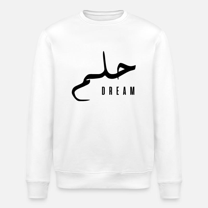 Hilm en arabe - dream - Sweat bio ROLLER Stanley/Stella Unisexe - blanc