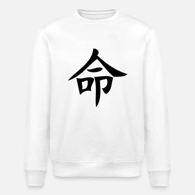Life - Stanley/Stella ROLLER Unisex Organic Sweatshirt - white
