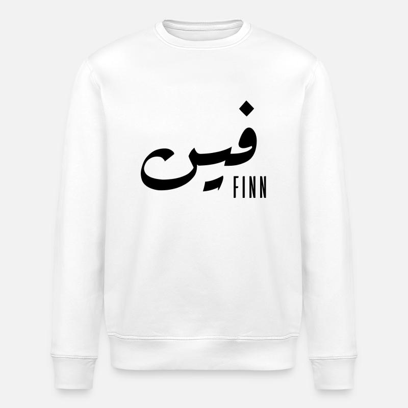 Finnischer Name auf Arabisch - Stanley/Stella Unisex Bio-Sweatshirt ROLLER - Weiß