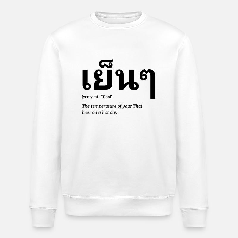 Thai - Stanley/Stella ROLLER Unisex Organic Sweatshirt - white