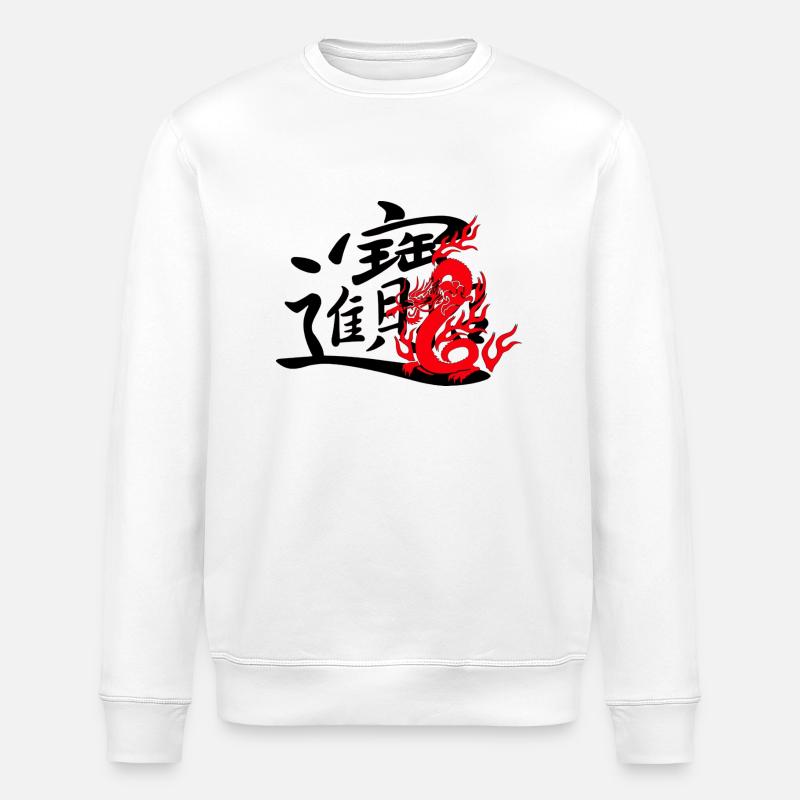 drache - Stanley/Stella Unisex Bio-Sweatshirt ROLLER - Weiß