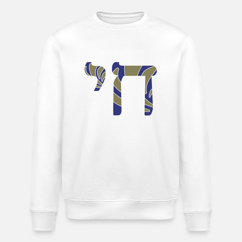 Chai (Leben) - Stanley/Stella Unisex Bio-Sweatshirt ROLLER - Weiß