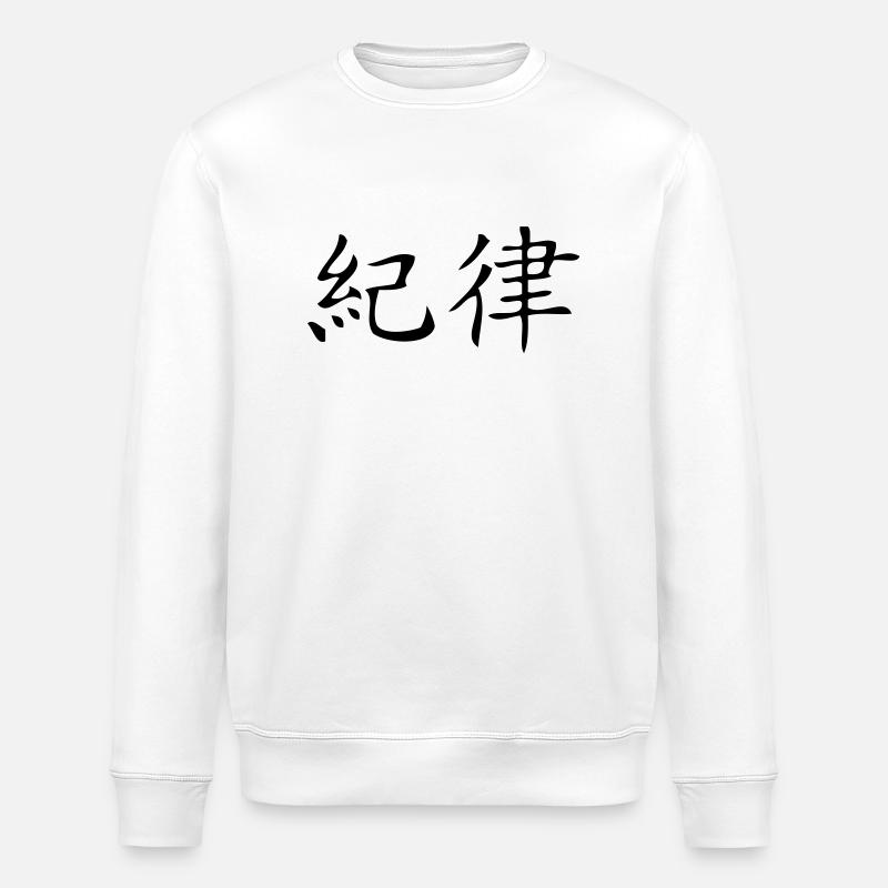 Disziplin - Discipline - Stanley/Stella Unisex Bio-Sweatshirt ROLLER - Weiß
