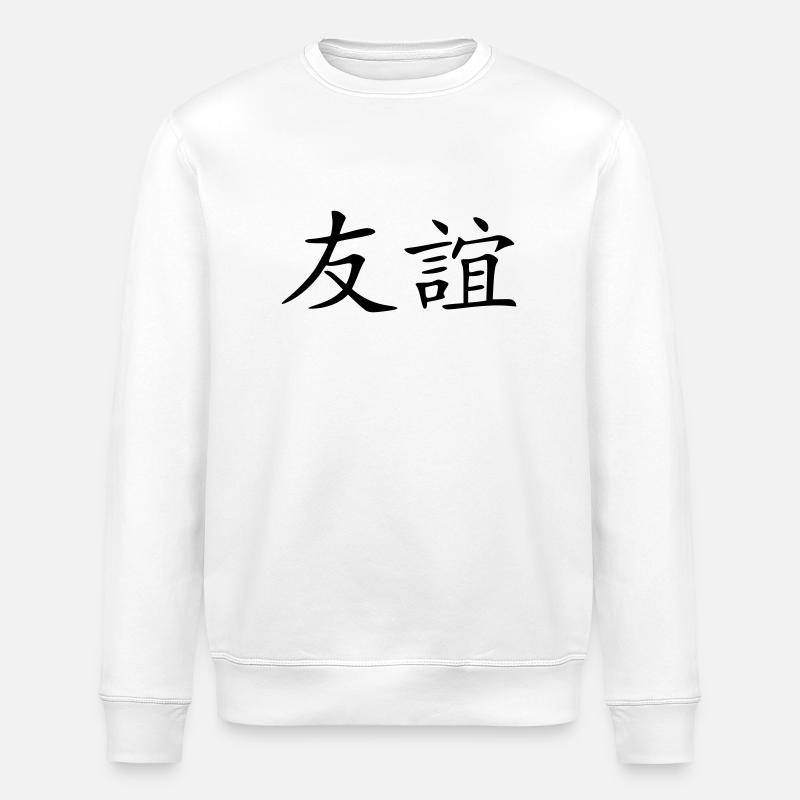 freundschaft - Stanley/Stella Unisex Bio-Sweatshirt ROLLER - Weiß