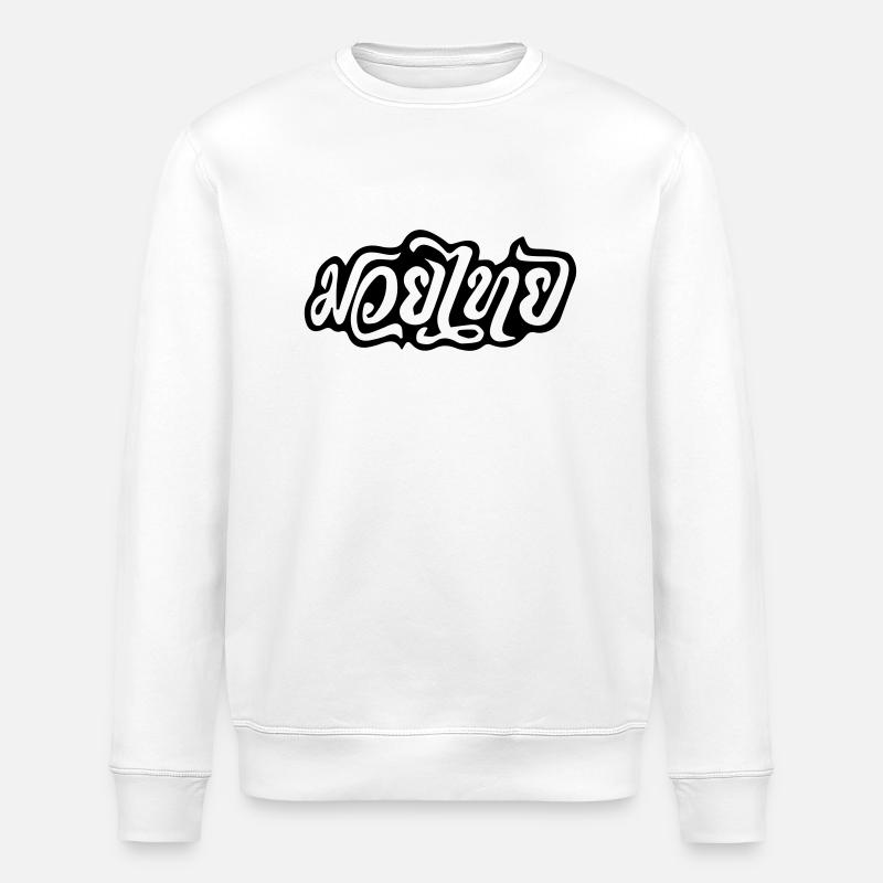 Muay Thai Kampfkunst - Stanley/Stella Unisex Bio-Sweatshirt ROLLER - Weiß