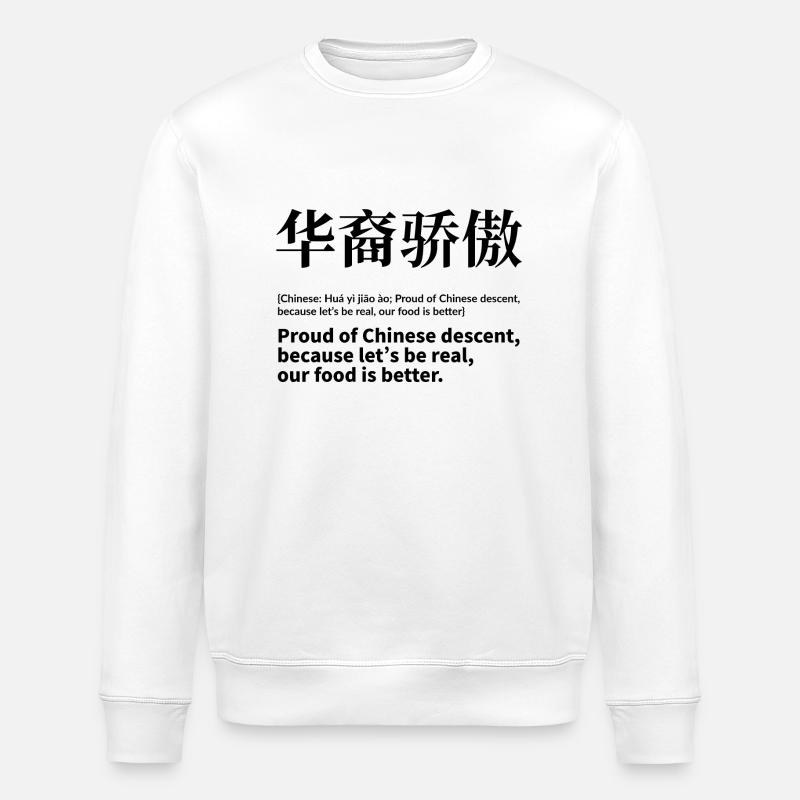 Chinois - Sweat bio ROLLER Stanley/Stella Unisexe - blanc