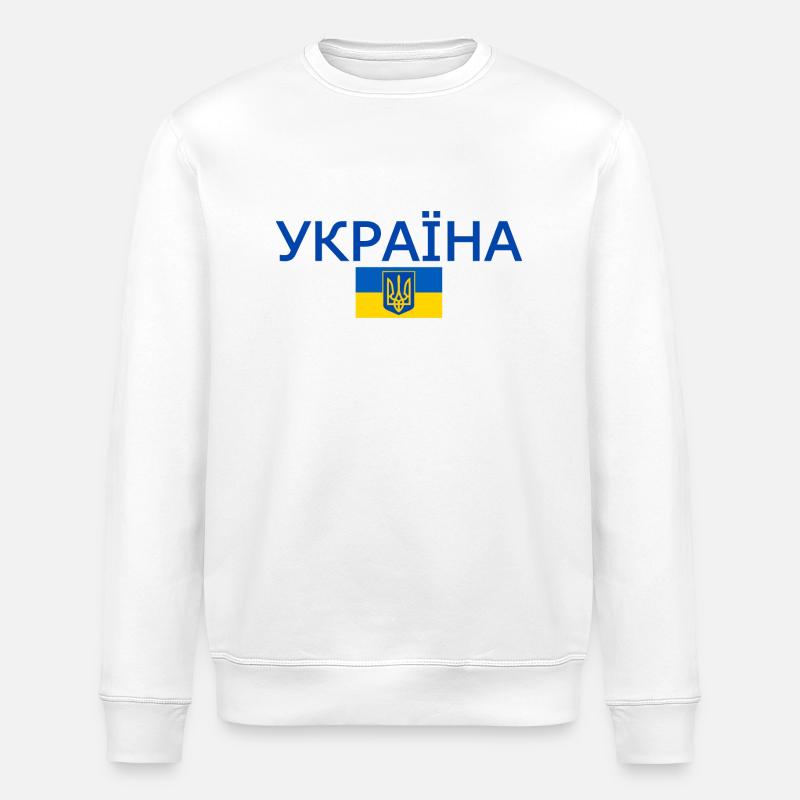 Україна - Stanley/Stella Unisex Bio-Sweatshirt ROLLER - Weiß