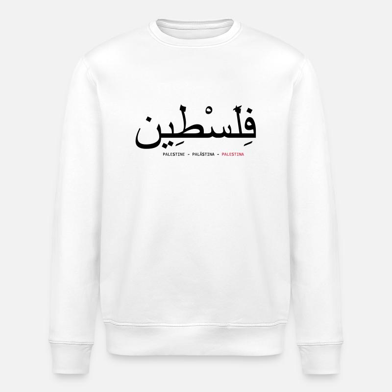 Palästina - Stanley/Stella Unisex Bio-Sweatshirt ROLLER - Weiß