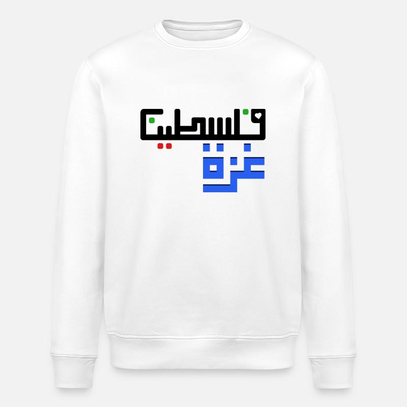 Pa Shirts - Stanley/Stella Unisex Bio-Sweatshirt ROLLER - Weiß