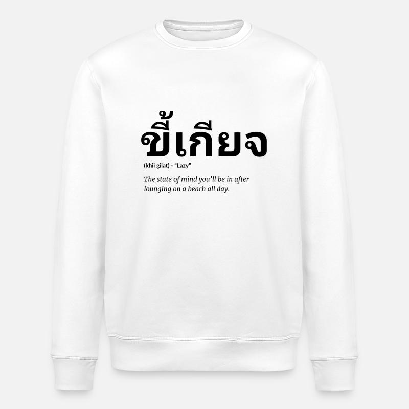 thai - Stanley/Stella Unisex Bio-Sweatshirt ROLLER - Weiß