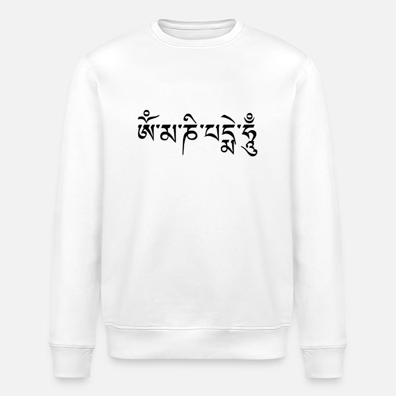 om mani pad me hum - Stanley/Stella ROLLER Unisex Organic Sweatshirt - white