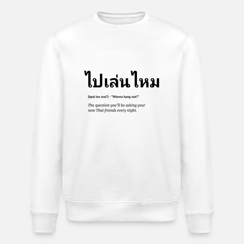 thai sprache Freundschaft - Stanley/Stella Unisex Bio-Sweatshirt ROLLER - Weiß