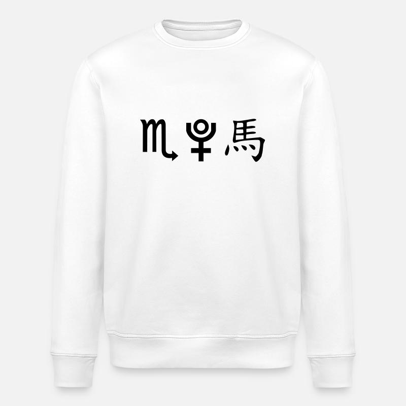 Scorpion Pluton Cheval - Sweat bio ROLLER Stanley/Stella Unisexe - blanc