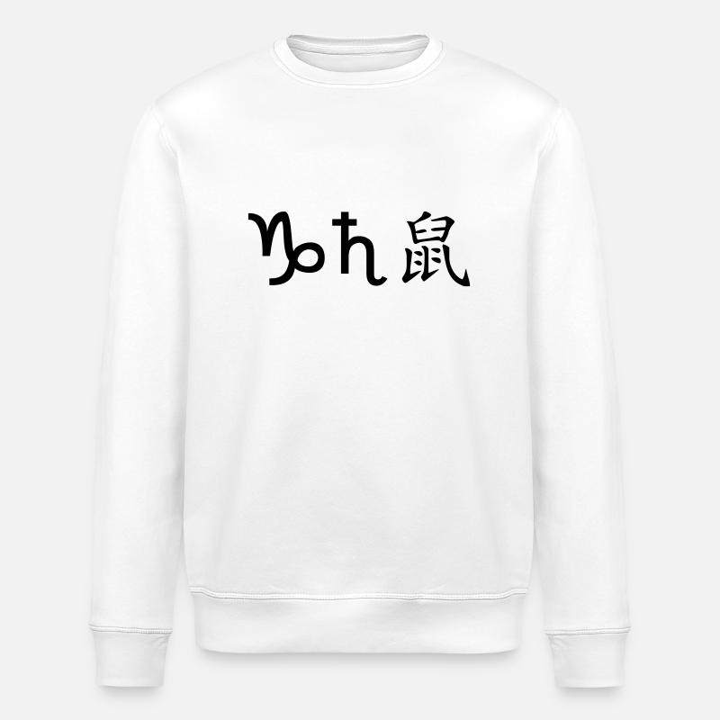 steinbock saturn ratte - Stanley/Stella Unisex Bio-Sweatshirt ROLLER - Weiß